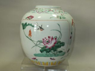 A Chinese Porcelain Bulbous Jar With Famille Rose Floral Decoration 19thc