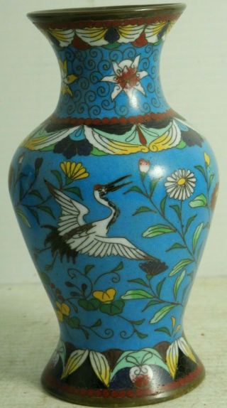 Old Chinese / Japanese Cloisonne Vase Very Rare L@@k S