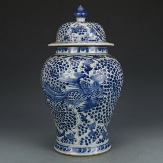 Chinese Qing Dynasty Kangxi Blue&white Porcelain Dragon General Tank