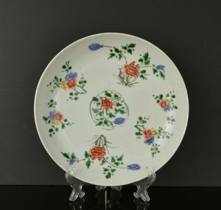 An Early 18th Century Kangxi Chinese Porcelain Famille Verte Dish With Mark