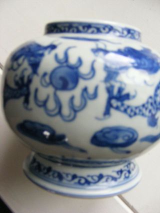 Vintage Chinese Blue And White Vase With Dragon Motif