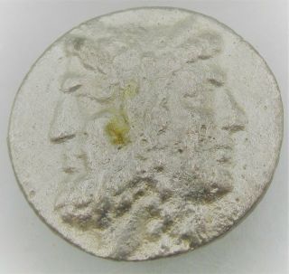 Unresearched Ancient Greek Silver Coin 6.  84g