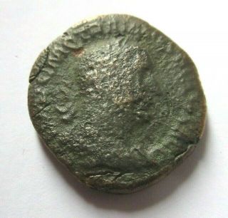Sesterz Of Trajanus Decius Rv.  Two Pannonia
