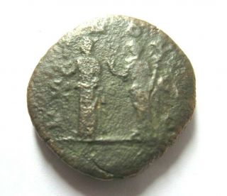 Sesterz of Trajanus Decius Rv.  two Pannonia 2