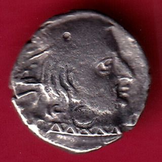 Ancient India Kshtarap Dynesty Kings Portrait Rare Silver Coin Gz32