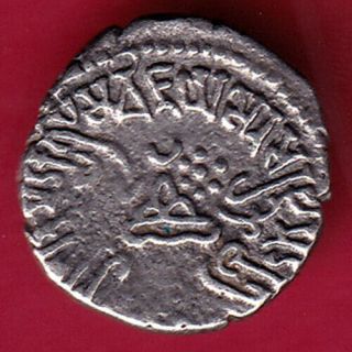 ANCIENT INDIA KSHTARAP DYNESTY KINGS PORTRAIT RARE SILVER COIN GZ32 2