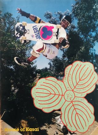 Lester Kasai Skateboard Print Ad 10x8