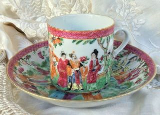Chinese Antique 19th C Daoguang Porcelain Pair Coffee Can & Saucer Famille Rose