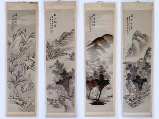 Authentic Antique Estate | Chinese 清朝 Paintings Wu Lantian 吳藍田 4 Seasons 四个季节