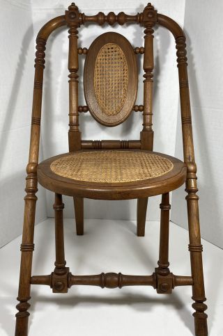 Exceptional Victorian Eastlake Ball And Stick Cane Back Chair