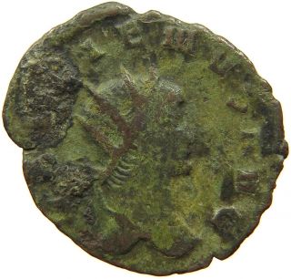 Rome Empire Gallienus Antoninianus Vberitas Avg C26 783