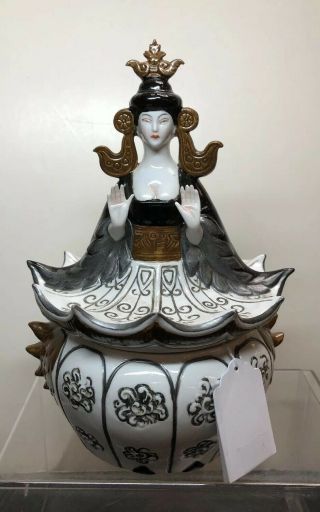 8” Antique German Porcelain Powder Box Asian Inspired Goddess Details As