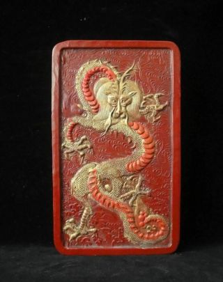 Old Large Chinese Hand Carving Gilt Dragon Cinnabar Ink Stick Ink Slab Marks