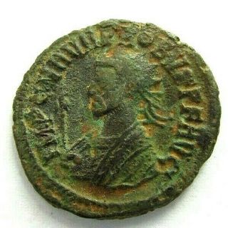 Roman Empire Bronze Antoninianus C.  276 - 282 Ad Marcus Aurelius Probus (451)