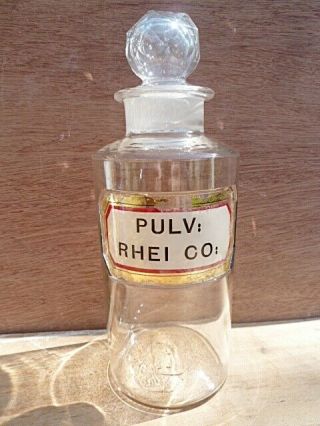 Antique Extra - Large Apothecary / Chemist / Pharmacy Bottle - Pulv: Rhei Co: