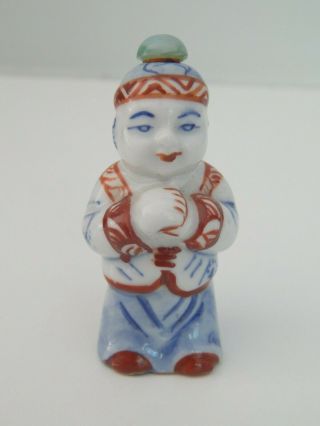 Old Chinese Porcelain Snuff Bottle - Signed