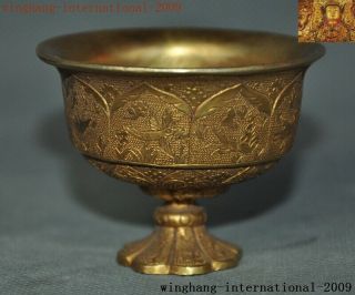 Old China Dynasty Bronze 24k Gold Gilt Royal Animal Bird Wine Vessel Goblet Cup