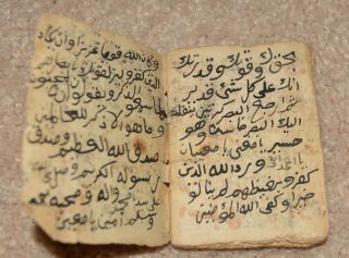 Antique Ottoman Rare Old 18 - 19th Century Miniature Koran Quran Islamic
