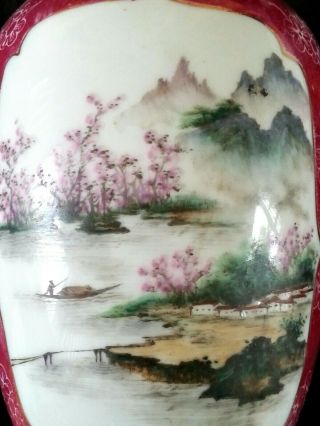 Antique Japanese Hand Painted Porcelain Vase,  Artist Signed 10.  5 Inches