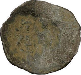 Manuel I,  Comnenus 1143ad Ancient Byzantine Coin Virgin Jesus Christ I38302