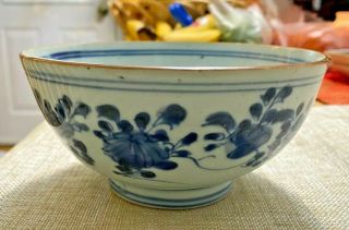 Blue And White Chinese Mid17th Century Shunzhi Bowl