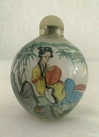 Antique Chinese Glass Reverse Painted Snuff Bottle Signed