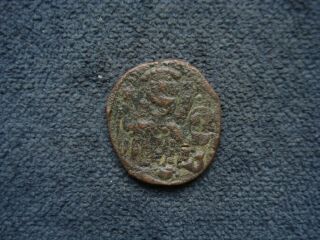 1071 - 1078 Byzantine Coin - Michael Vii - Ae Follis - Constantinople - 8247