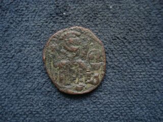 1071 - 1078 Byzantine Coin - Michael VII - AE Follis - Constantinople - 8247 2