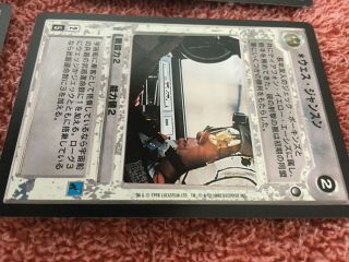Star Wars CCG Japanese Hoth Rebels Decipher SWCCG UNPLAYED Pictures Look 3