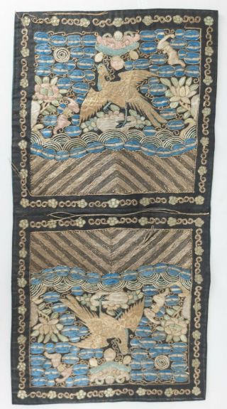 Antique Chinese Silk Embroidered Mandarin Rank Badge Square Robe Panel Bird