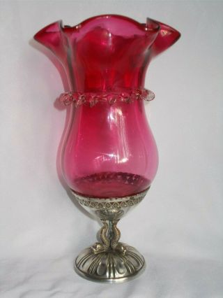 Antique Victorian Cranberry Glass Lamp Vase Epergne Silver Plated Dolphin Stand
