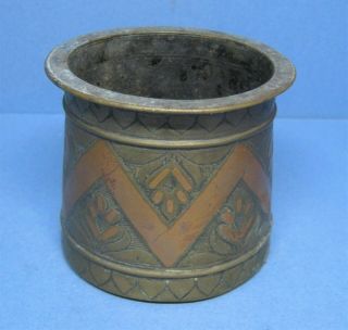 Antique Brass and Copper Holy Water Panchpatra Pot 3
