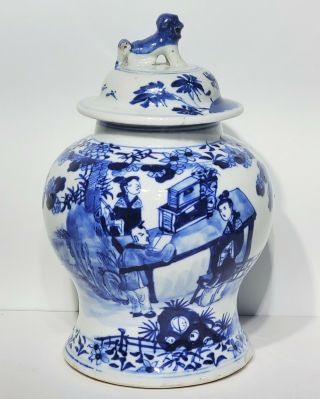 19th C Antique Chinese Blue & White Porcelain Covered Jar Urn Vase Kangxi