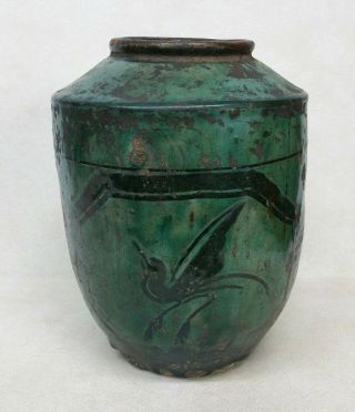 Antique Chinese Green And Black Glazed Ceramic Vase