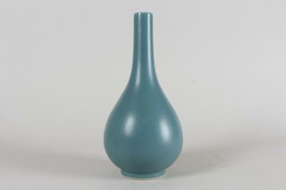 A Chinese Blue - Coding Fortune Porcelain Vase