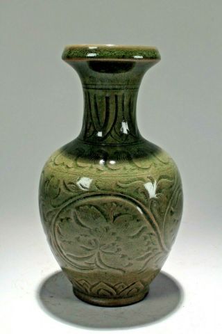 A Chinese Ancient - Framing Fortune Porcelain Vase