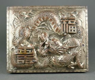 Vtg Old Japanese High Relief Dragon Tobacco Trinket Silver Plate Box