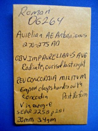 270 - 275 Ad Roman Empire - Aurelian - Ae Antoninianus - 06264