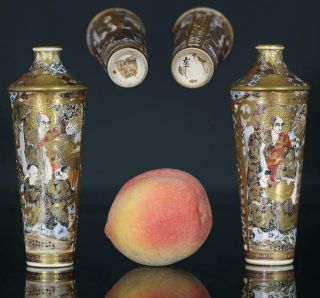 A Couple Antique Japanese Satsuma Meiping Vases Rakan Meiji 19th Cent