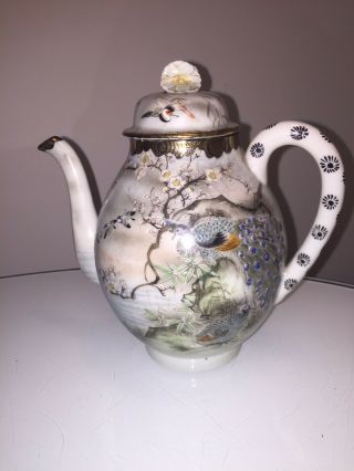 Stunning Vintage Japanese Porcelain Handpainted Teapot