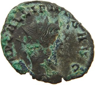 Rome Empire Gallienus Antoninianus Jaguar S58 237