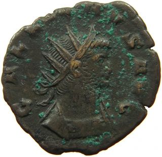 Rome Empire Gallienus Antoninianus Virvvs Avg C26 801