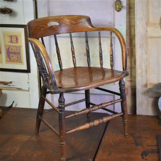Antique Oak Captains Office Chair Smokers Bow Open Armchair Punched Seat