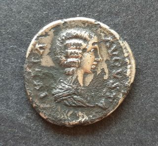 Roman Coin.  Julia Domna Wife Of Septimius Severus