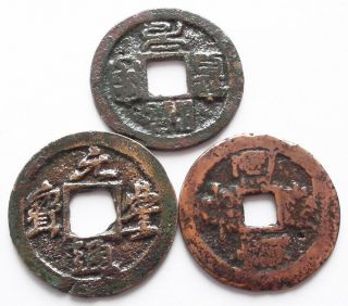 3 Ancient Chinese Song Dynasty Bronze Coins 960ad - 1127ad (lucky Money