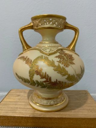 Antique Royal Worcester Porcelain Vase W/ Flower Leaf & Foliage Decoration