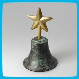 Soviet Russian Cccp Ussr Antique Old Vintage Rare Art Deco Decorative Brass Bell