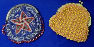Antique Handmade & Dated 1903 Beaded 5 - Pointed Star Coin Purse,  Yellow Beaded