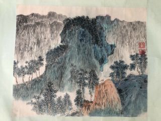 Fine Chinese Watercolor Hand Painting (landscape) 21.  5x26 Inch.  Artist 孔奇 Seal.