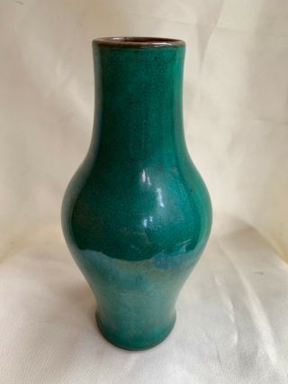 Antique Chinese China Green - Glazed Crackle Porcelain Ceramic Vase